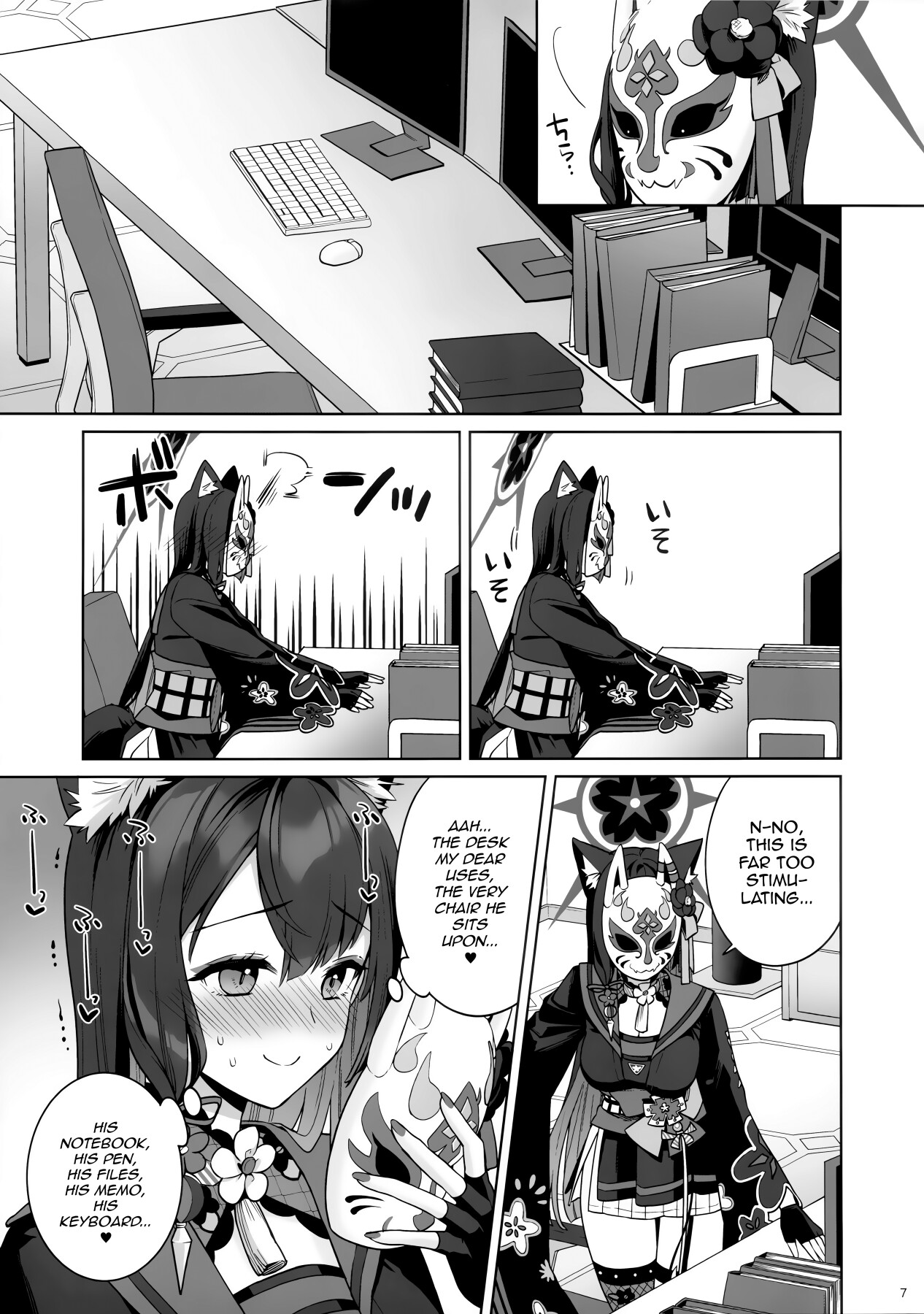 Hentai Manga Comic-Pure♥Lovestruck♥Fox in Heat-Read-4